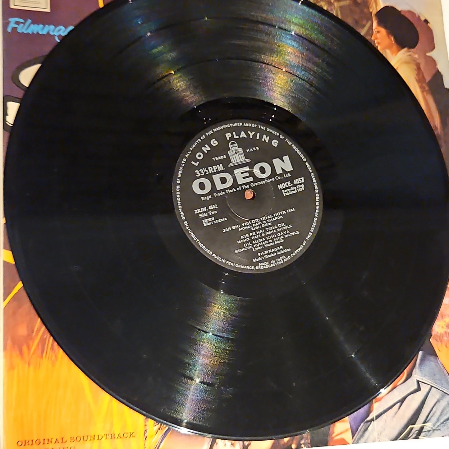 Seema - 1st Odeon - Shankar Jaikishan Rare in excellent to near mint condition