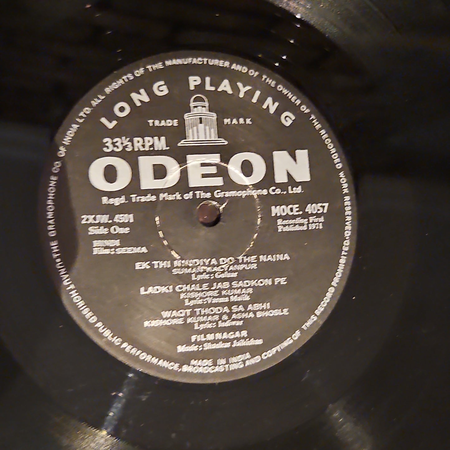 Seema - 1st Odeon - Shankar Jaikishan Rare in excellent to near mint condition