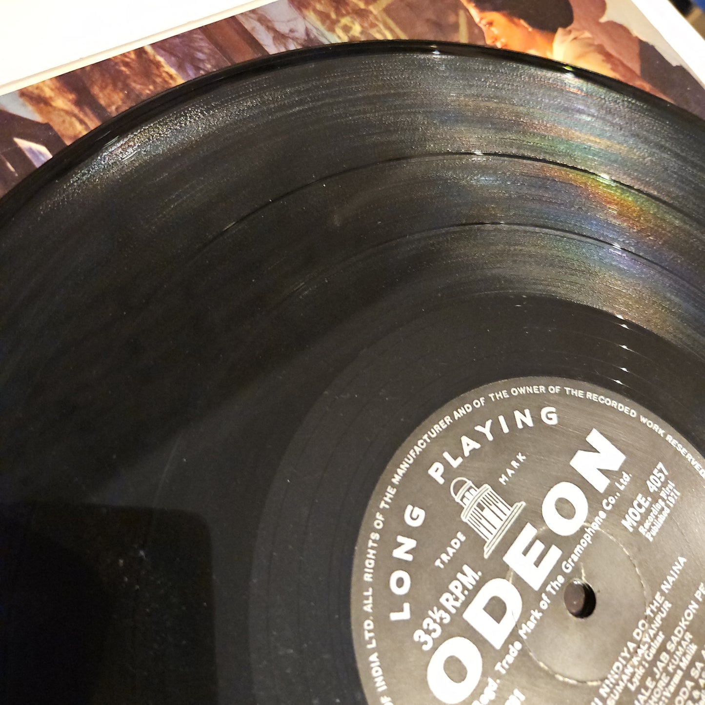 Seema - 1st Odeon - Shankar Jaikishan Rare in excellent to near mint condition