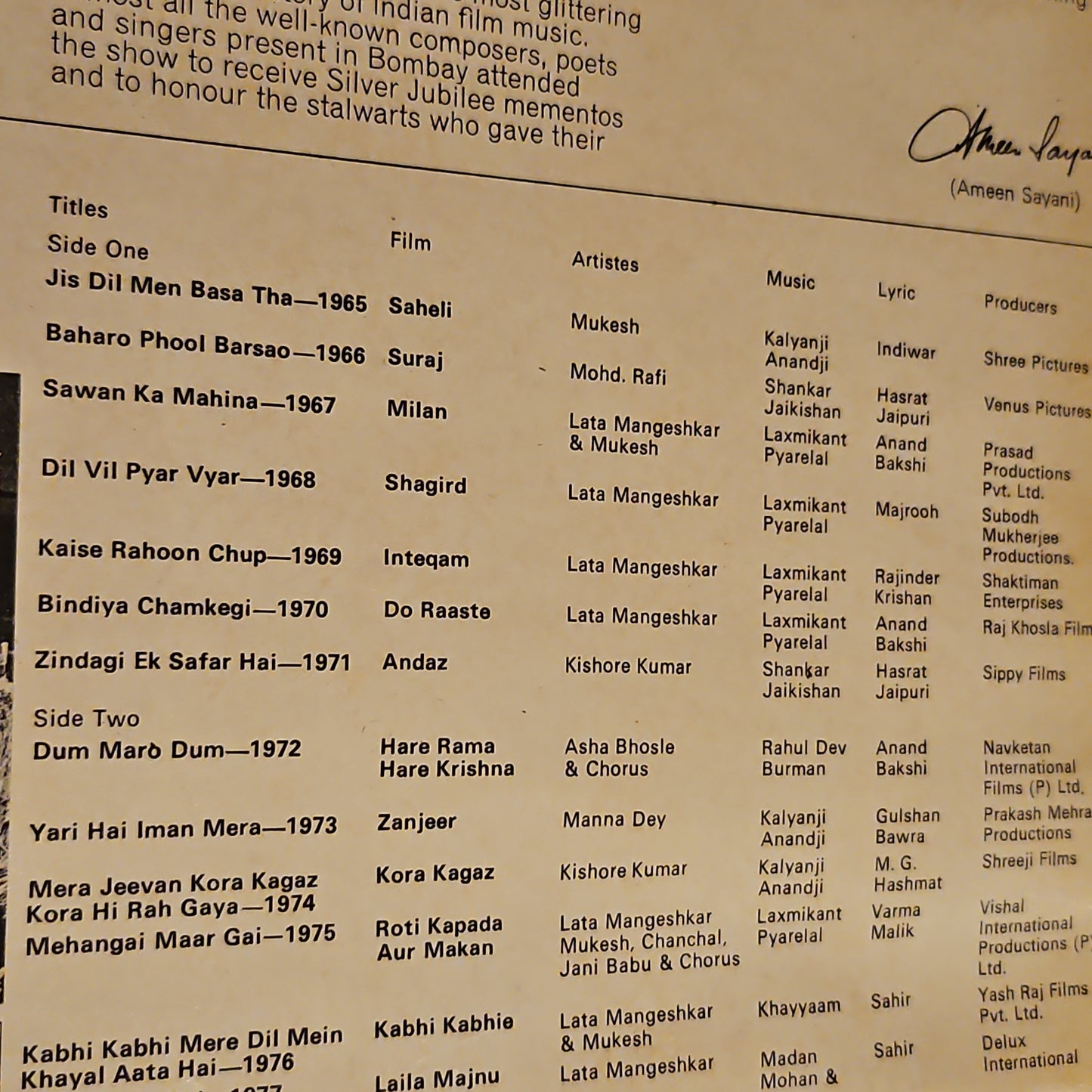 Binaca Geet Mala 2 LP set Vol 1 (1953-64) &Vol 2 (1965 - 1977) excellent Collectors dream
