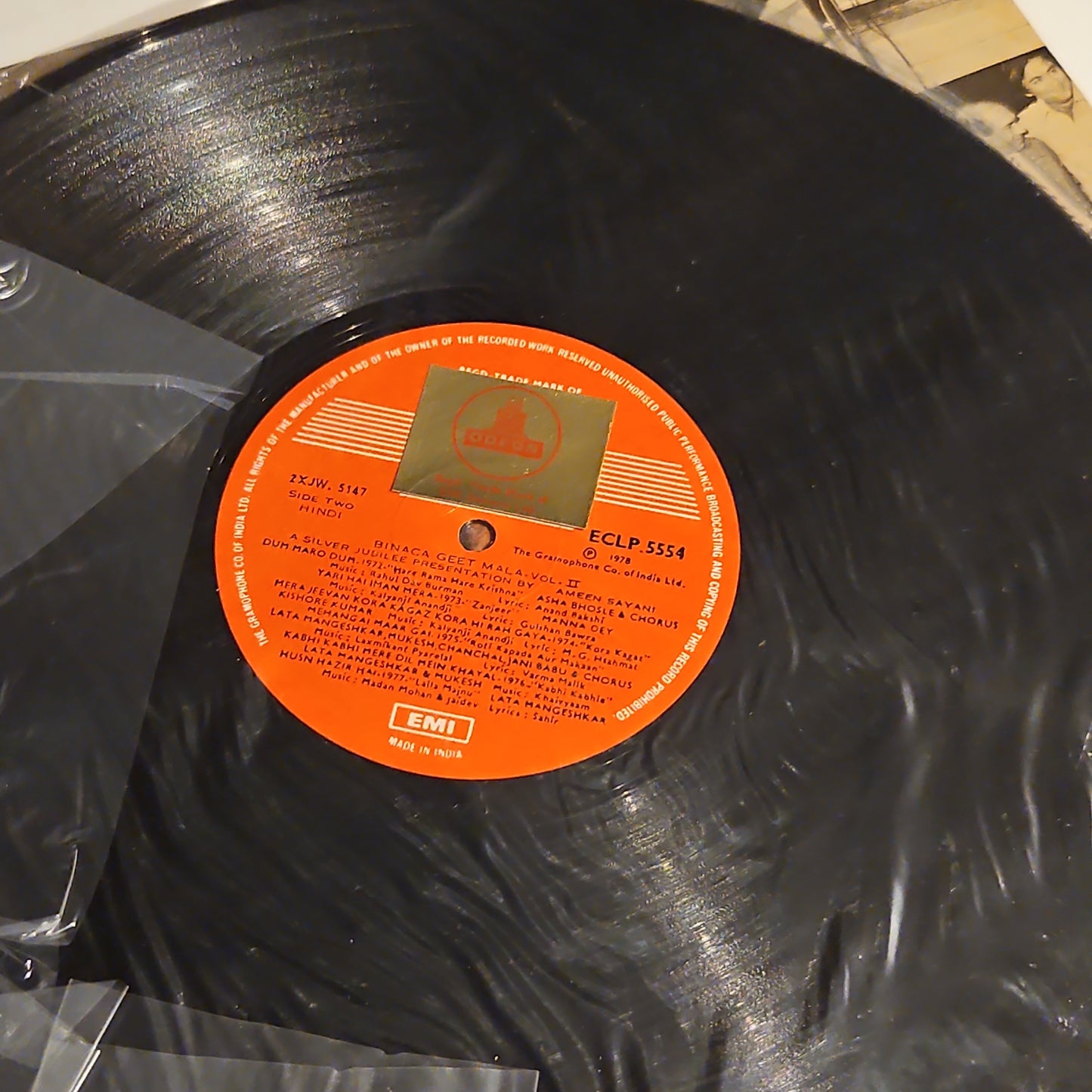 Binaca Geet Mala 2 LP set Vol 1 (1953-64) &Vol 2 (1965 - 1977) excellent Collectors dream