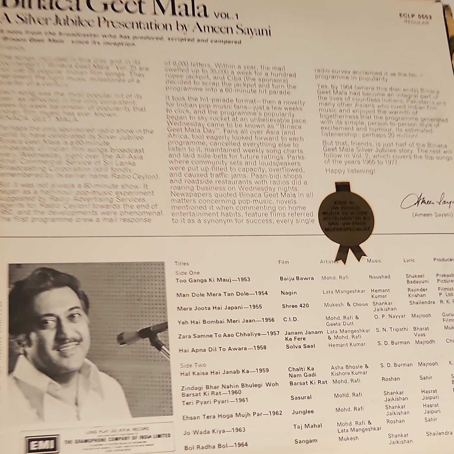 Binaca Geet Mala 2 LP set Vol 1 (1953-64) &Vol 2 (1965 - 1977) excellent Collectors dream