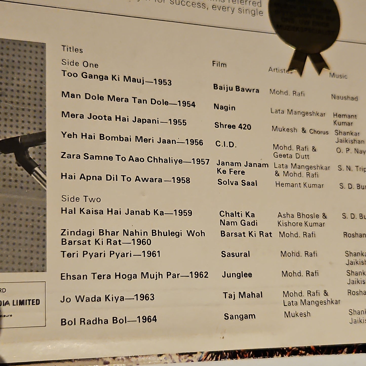 Binaca Geet Mala 2 LP set Vol 1 (1953-64) &Vol 2 (1965 - 1977) excellent Collectors dream