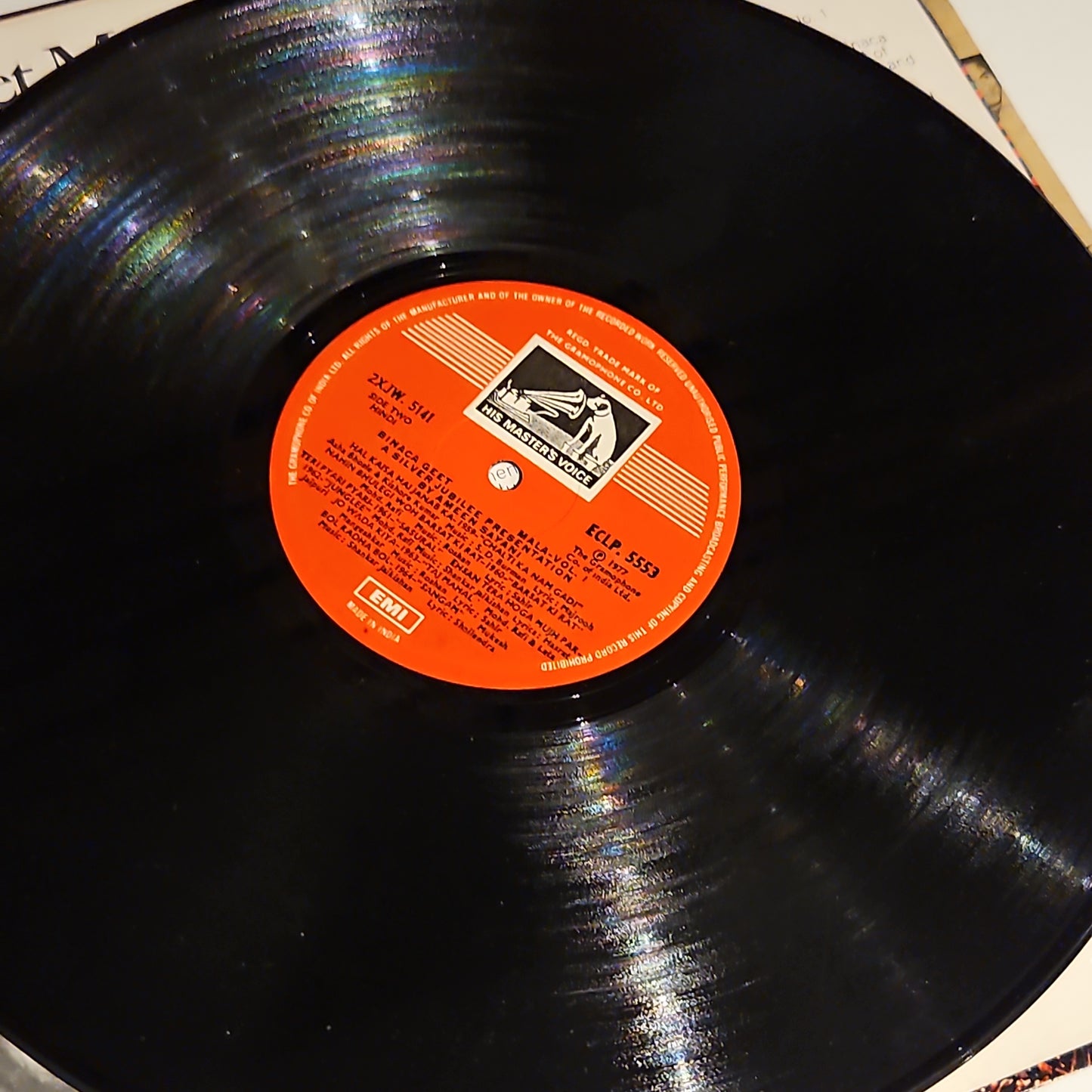 Binaca Geet Mala 2 LP set Vol 1 (1953-64) &Vol 2 (1965 - 1977) excellent Collectors dream