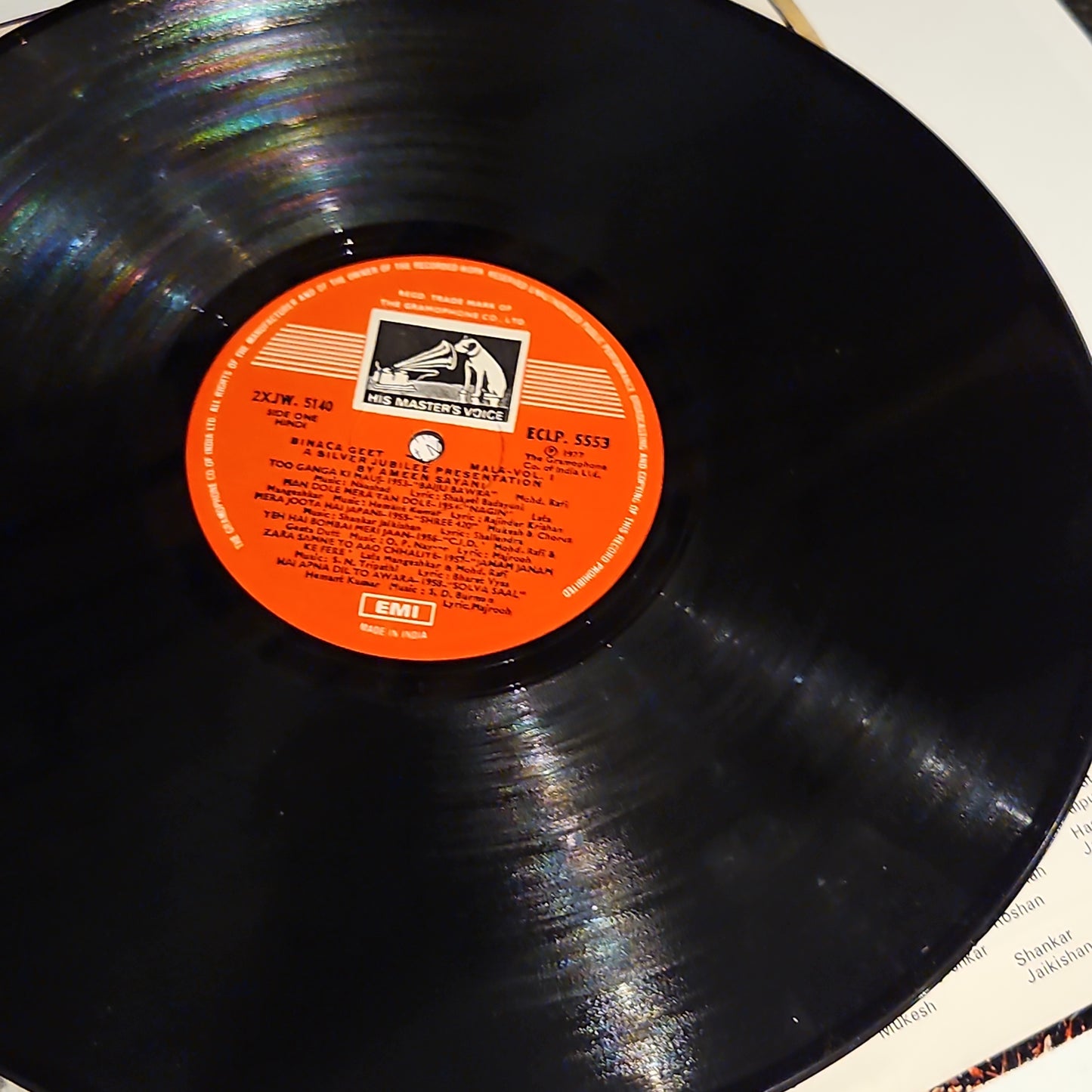 Binaca Geet Mala 2 LP set Vol 1 (1953-64) &Vol 2 (1965 - 1977) excellent Collectors dream