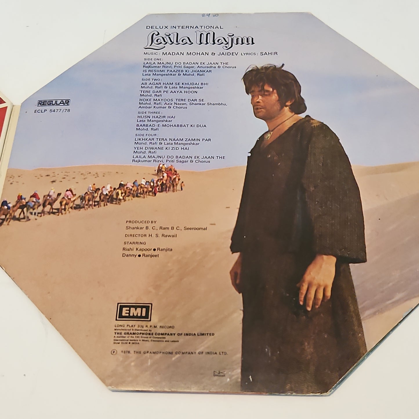 Laila Majnu - superhit blockbuster - 2 LP set, Madan Mohan and Jaidev - in Excellent condition