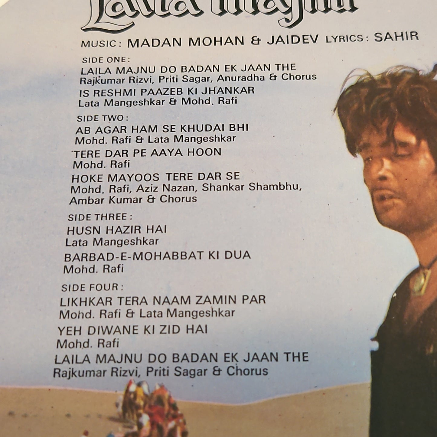 Laila Majnu - superhit blockbuster - 2 LP set, Madan Mohan and Jaidev - in Excellent condition