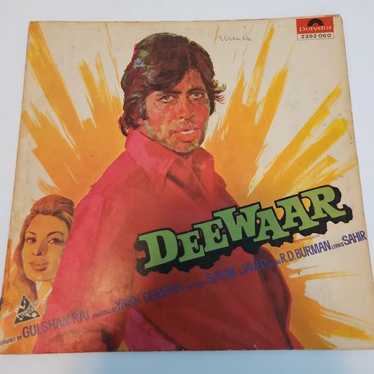 DEEWAR - R D Burman blockbuster in excellent - Songs only rare LP includes English song "I am falling in Love with a stranger "