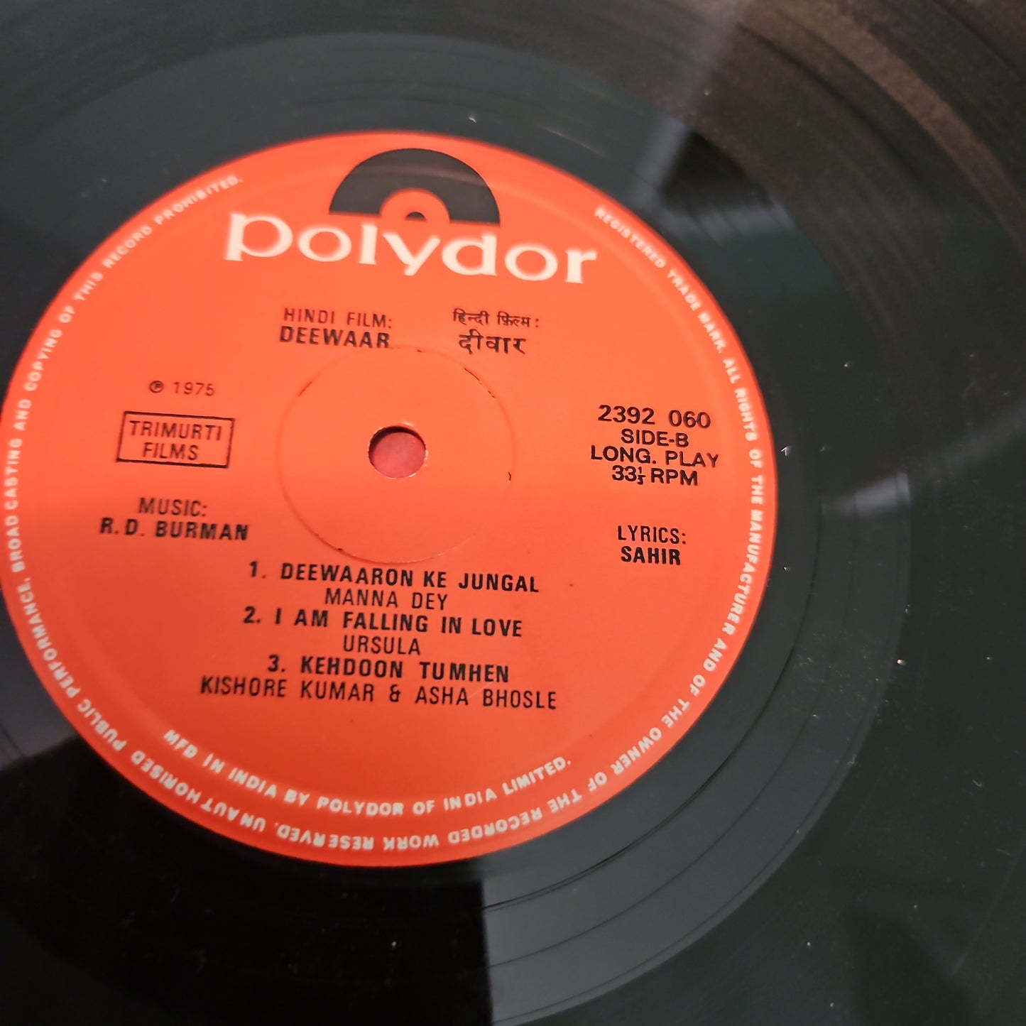 DEEWAR - R D Burman blockbuster in excellent - Songs only rare LP includes English song "I am falling in Love with a stranger "