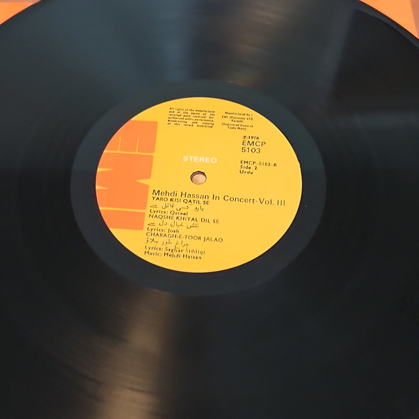 Mehdi Hassan In Concert - Vol 3 in Near mint EMCP 5103