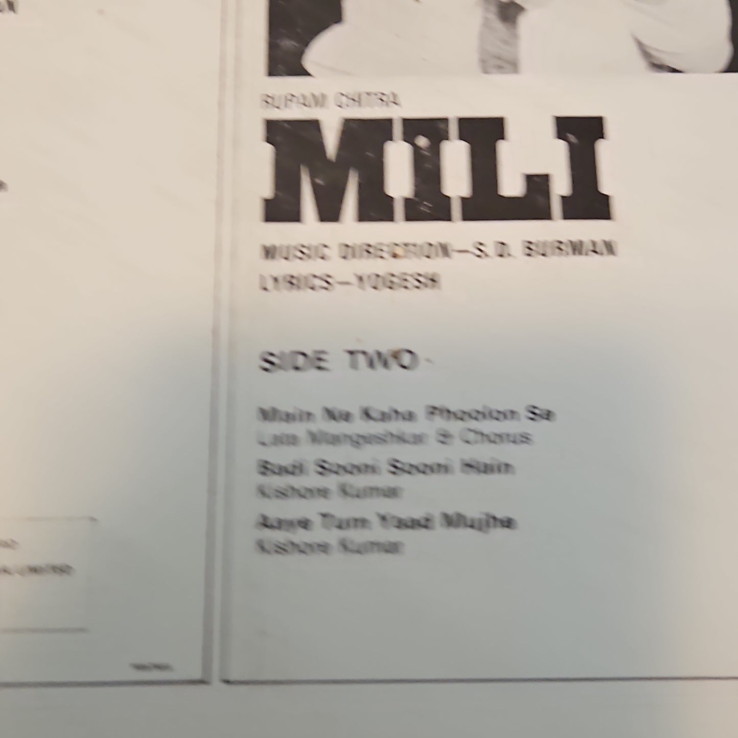 Chupke Chupke + Mili 2-in-1 , S D burman superhit album in excellent