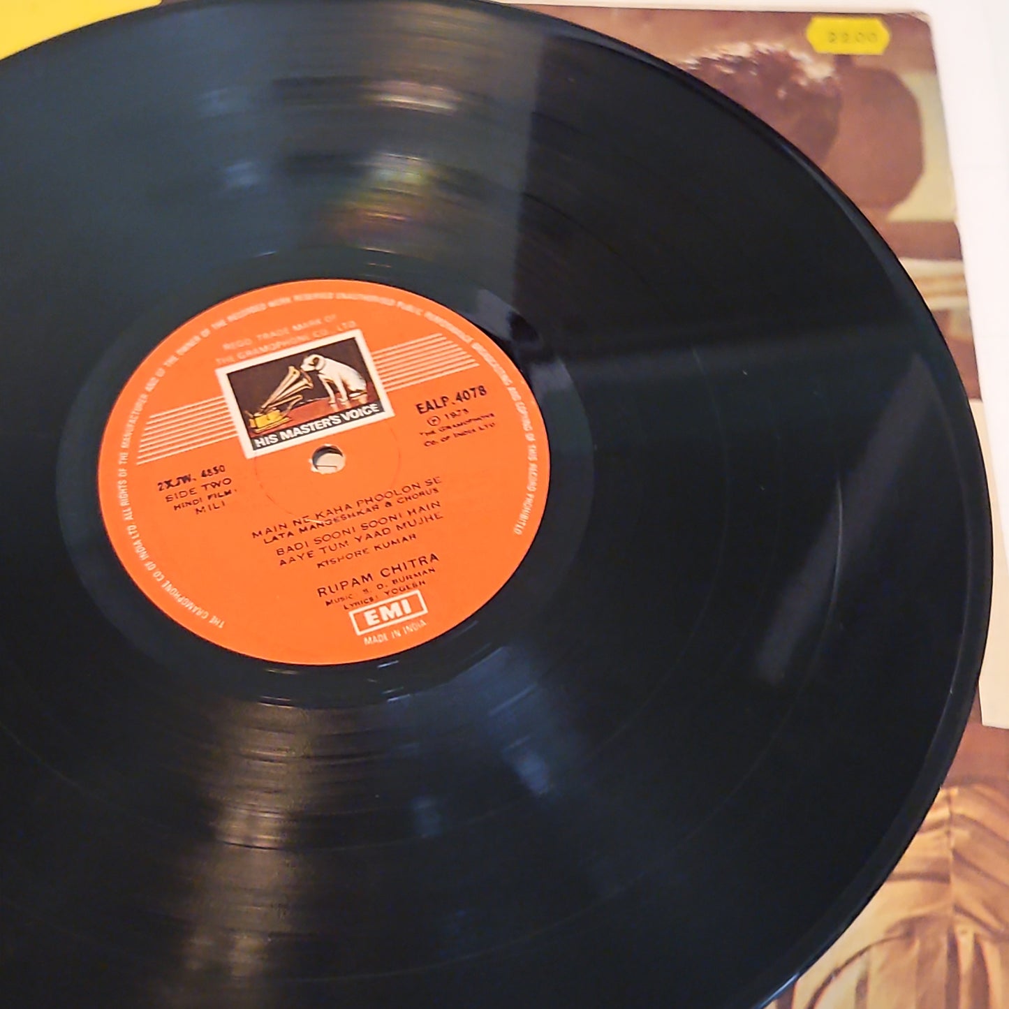 Chupke Chupke + Mili 2-in-1 , S D burman superhit album in excellent