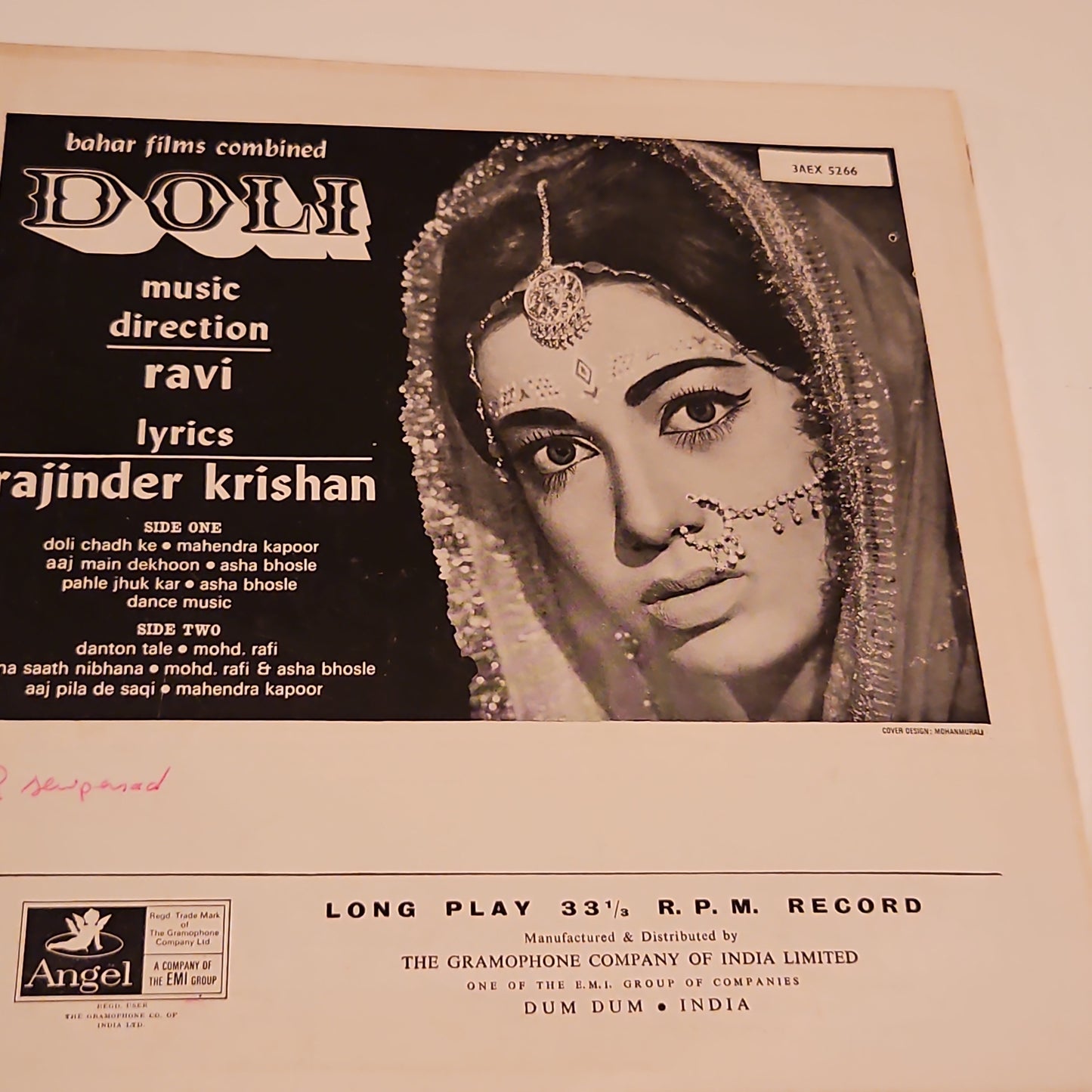 Doli - Ravi superhit in Heavy Odeon in VG+
