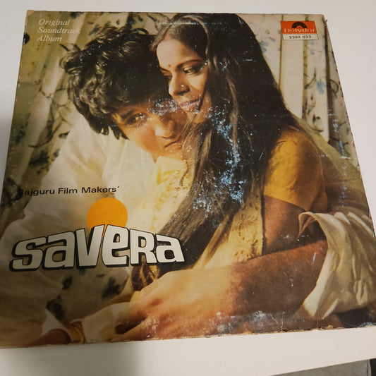Rahul Dev Burman Majrooh Sultanpuri - Savera in VG+