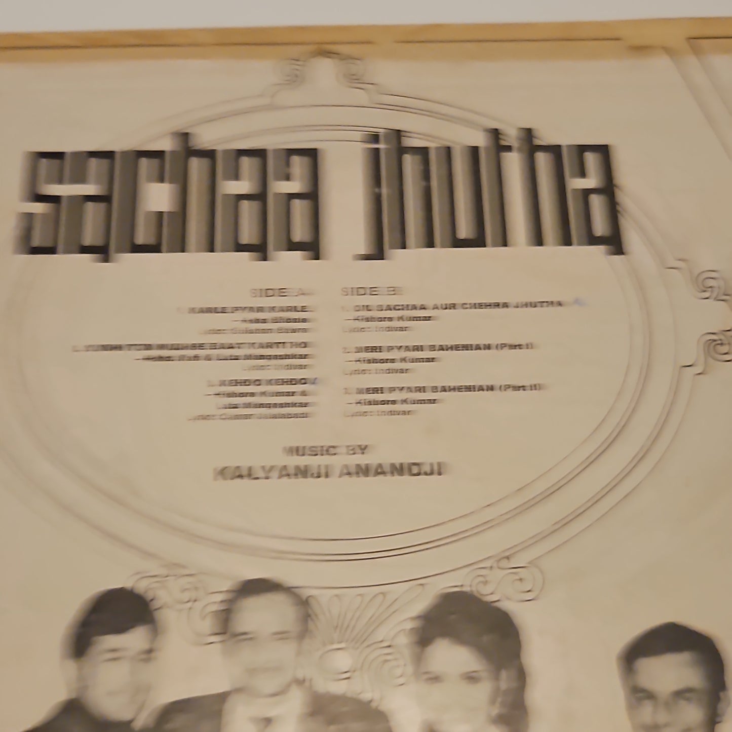 Sachaa Jhutha - Kalyanji Anandji 1st edition heavy and thick cover Psych funk in good condition