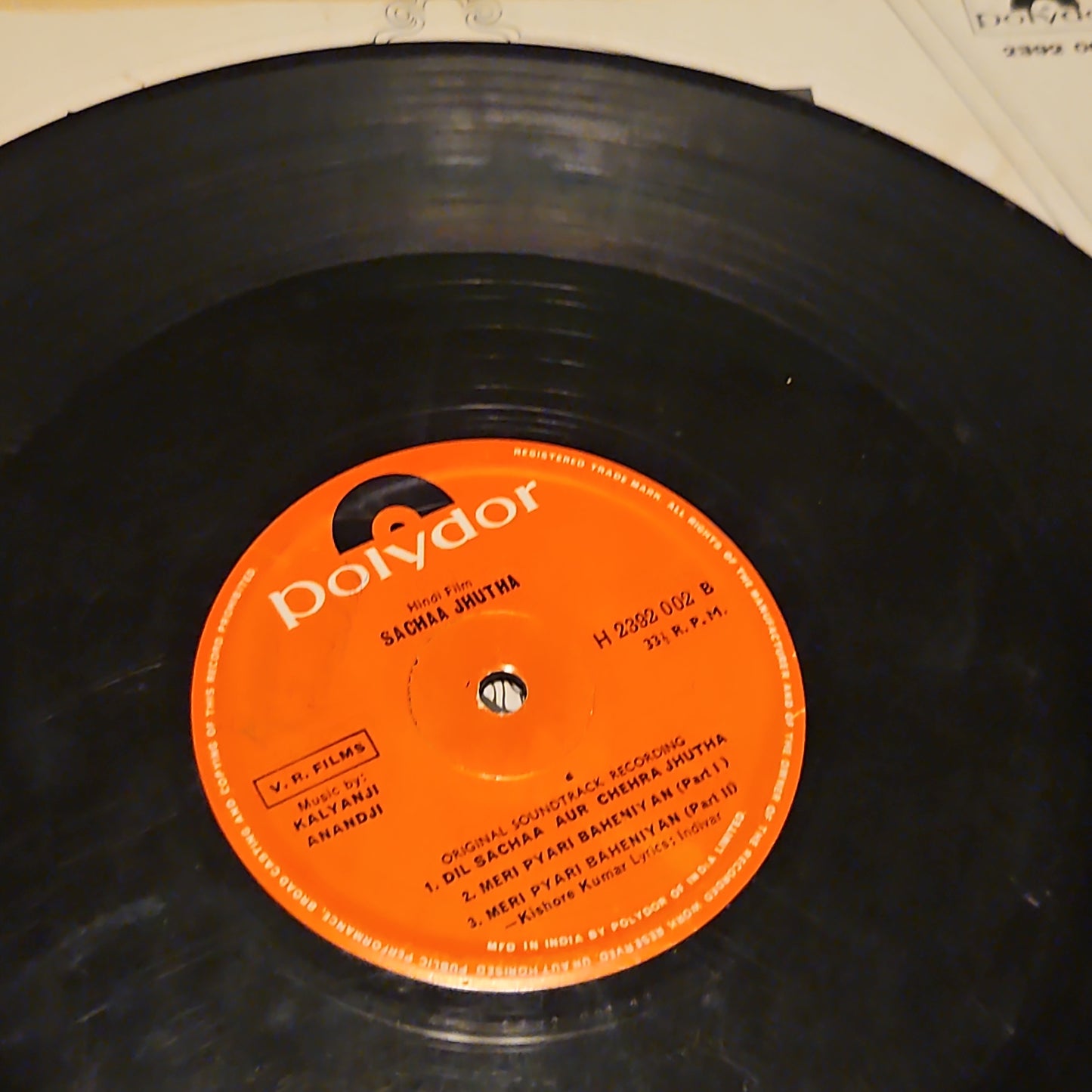 Sachaa Jhutha - Kalyanji Anandji 1st edition heavy and thick cover Psych funk in good condition
