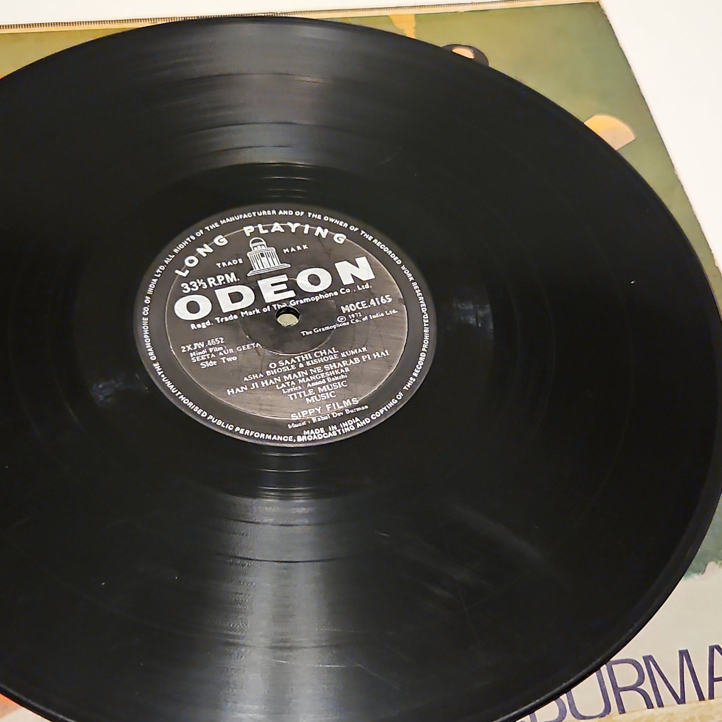 Seeta Aur Geeta - R D Burman superhit - 1st edition Odeon Double Ring excellent