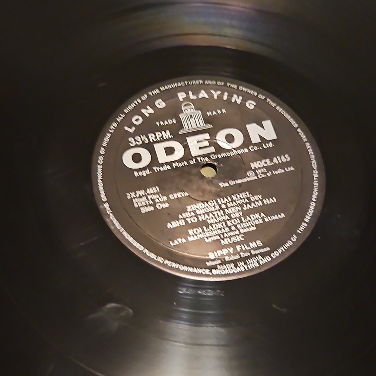Seeta Aur Geeta - R D Burman superhit - 1st edition Odeon Double Ring excellent