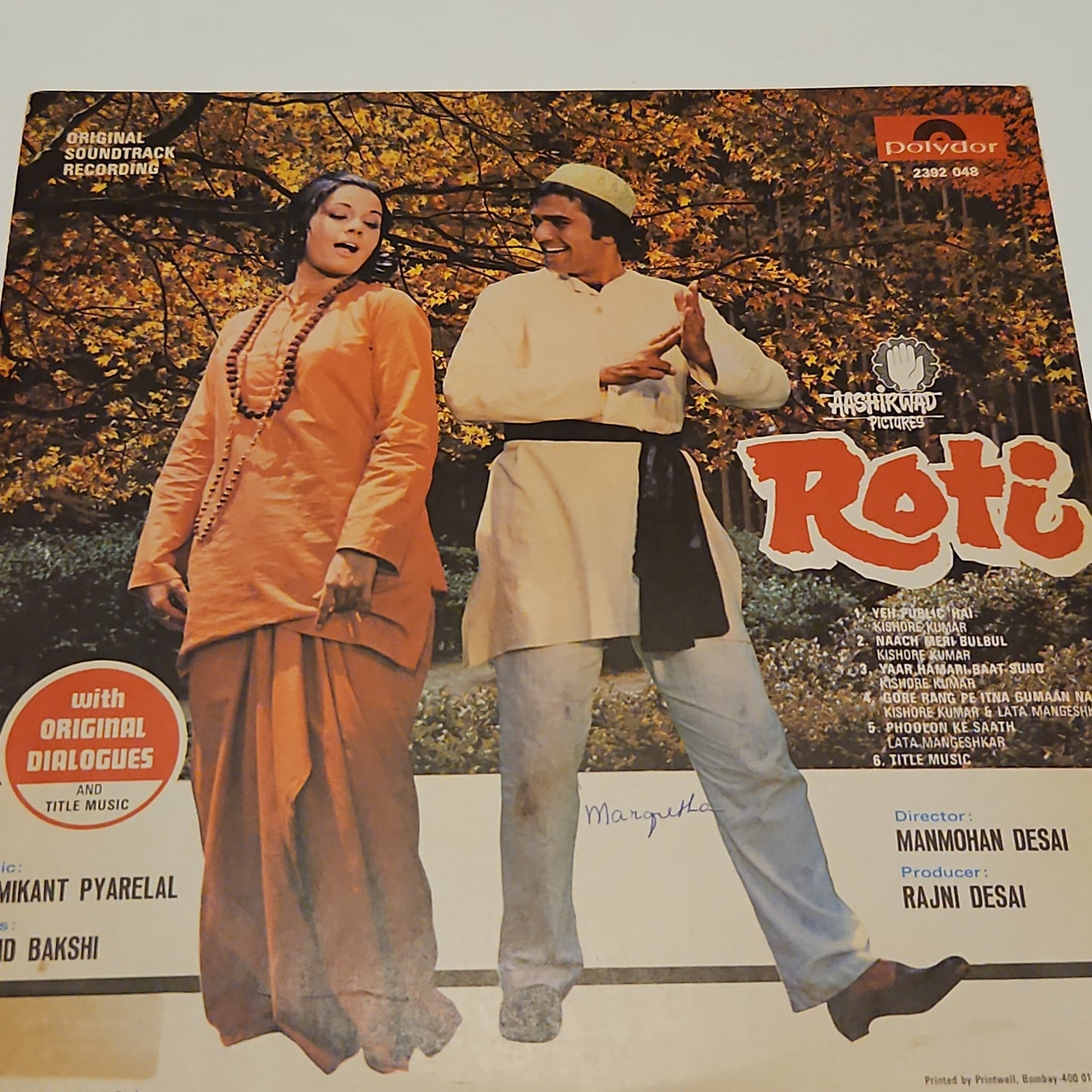 Roti - Laxmikant Pyarelal and Rajesh Khanna blockbuster 1st pressing in Ex condition