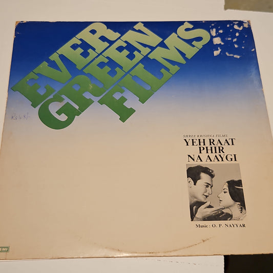 YEH RAAT PHIR NA AAYEGI - O P Nayyar soundtrack in Excellent