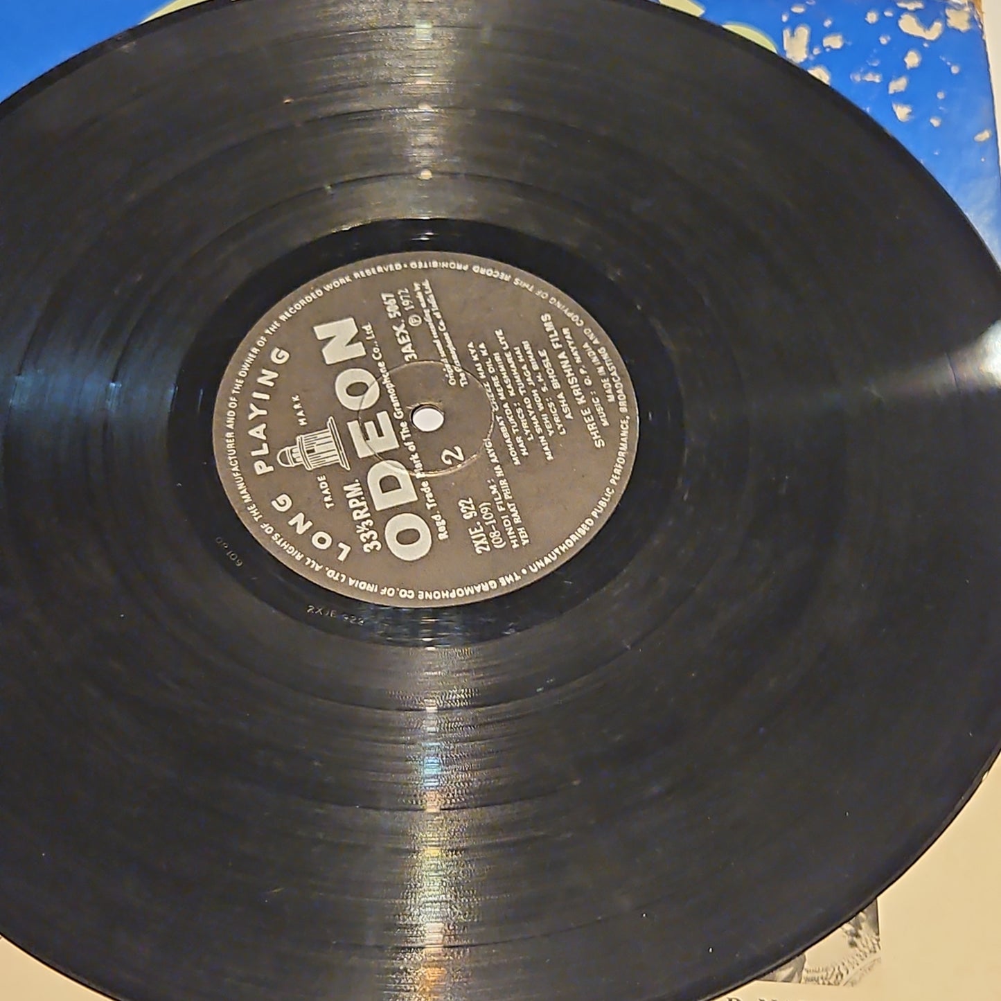 YEH RAAT PHIR NA AAYEGI - O P Nayyar soundtrack in Excellent