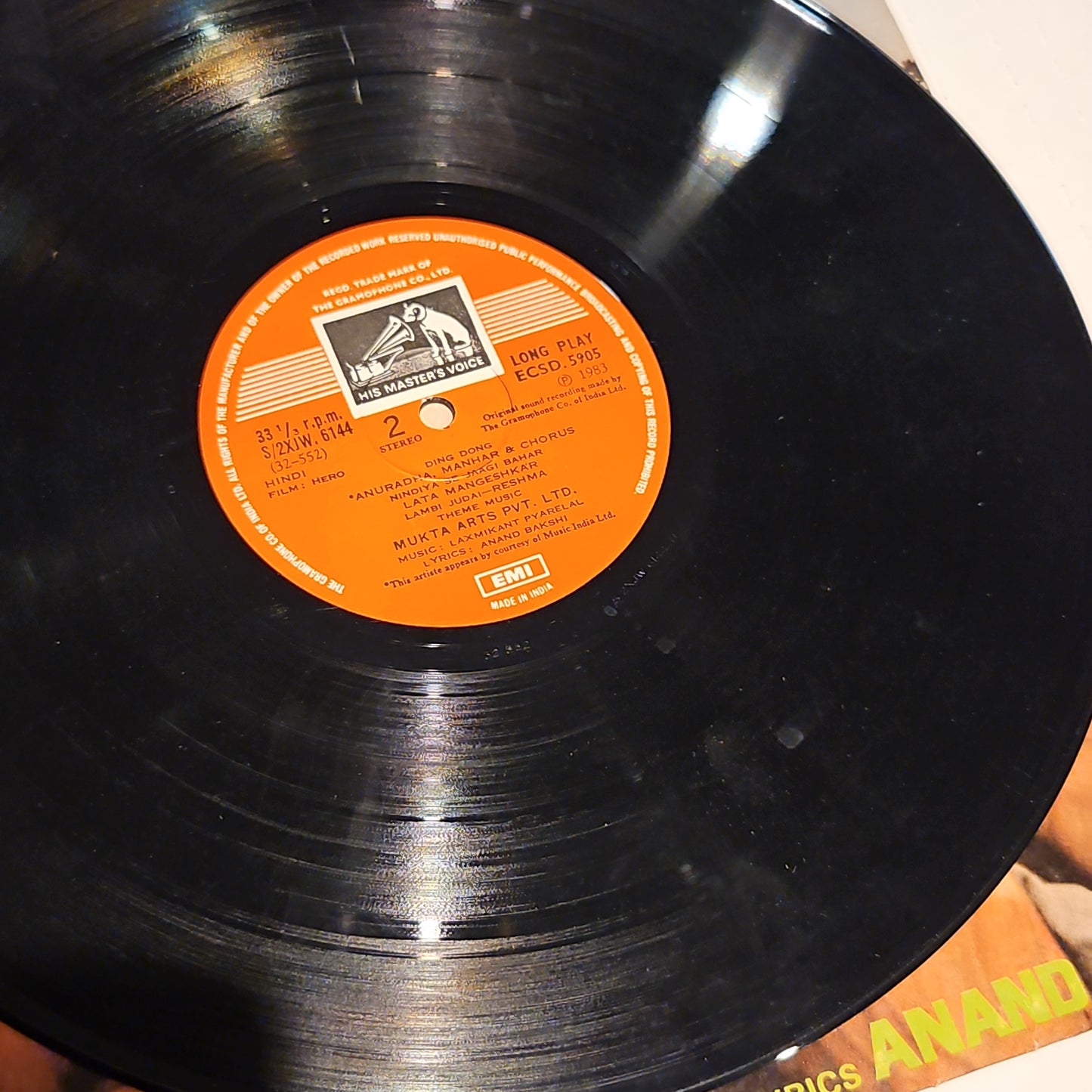 HERO - Laxmikant Pyarelal in good Stereo