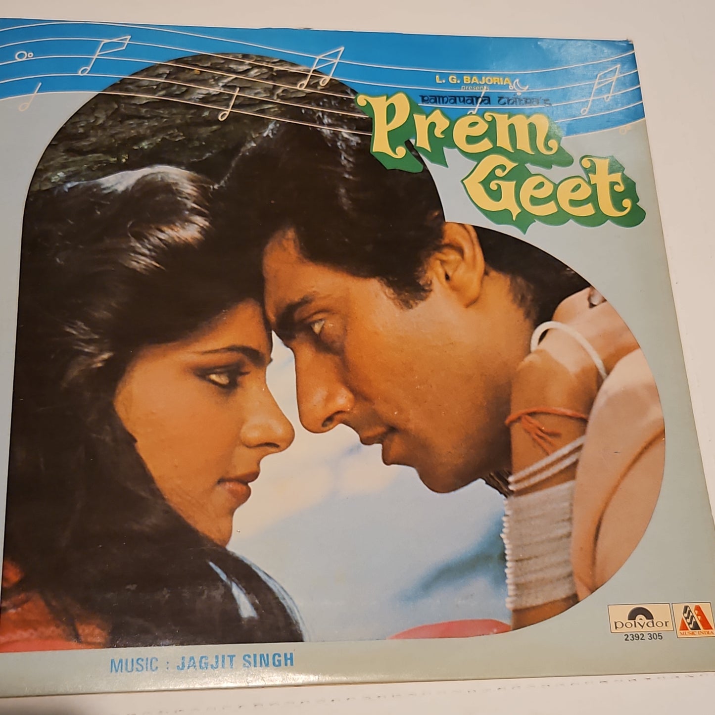 PREM GEET - MUSIC by JAGJIT SINGH in Vg+