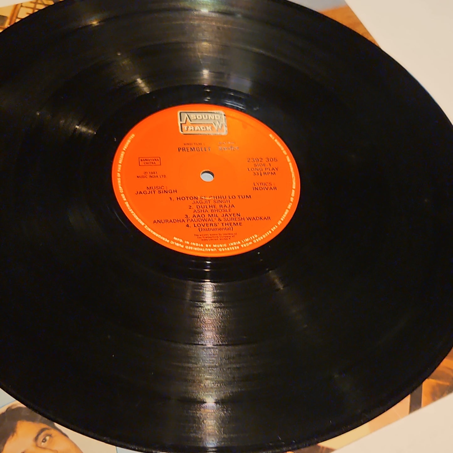 PREM GEET - MUSIC by JAGJIT SINGH in Vg+