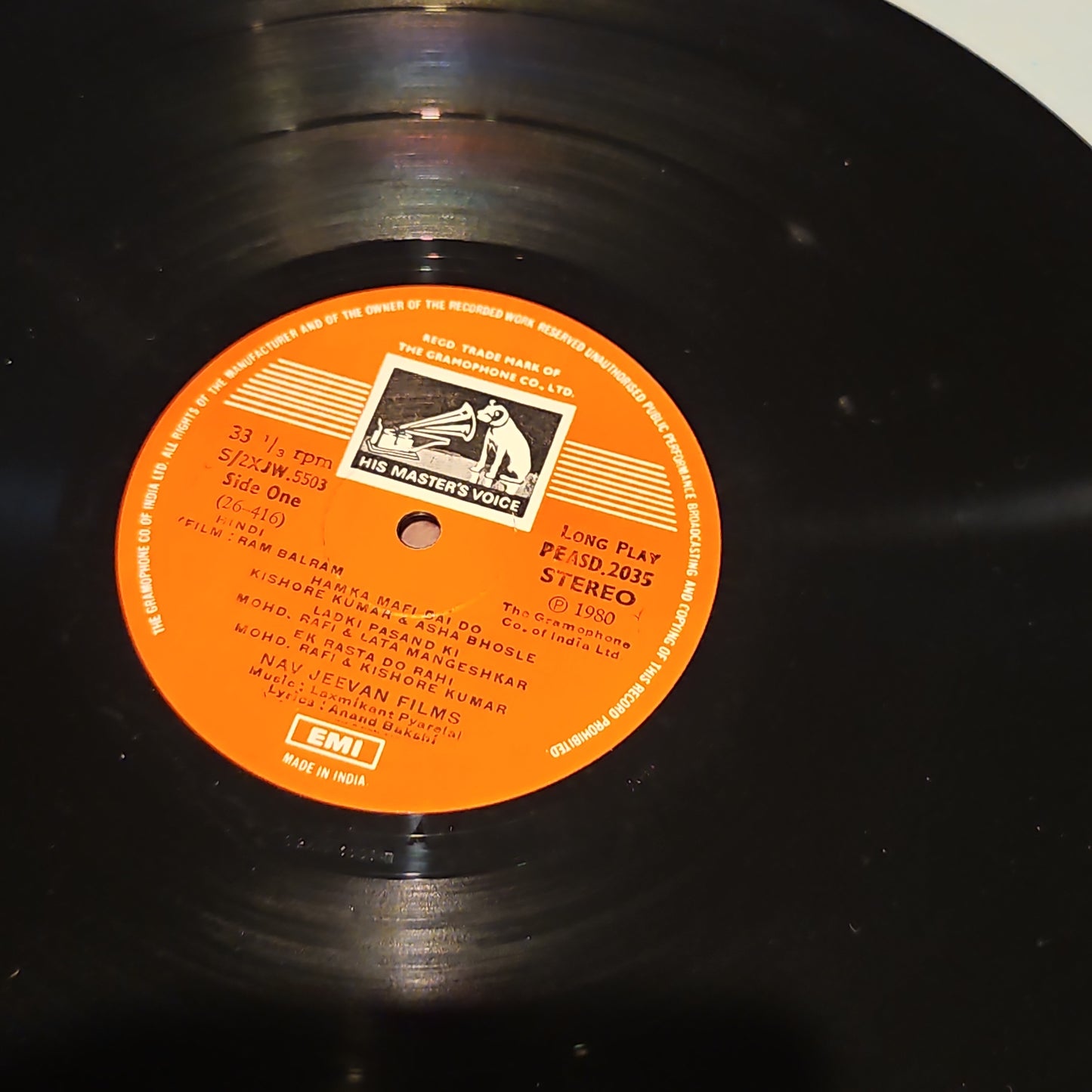 Ram Balram - Music by Laxmikant Pyarelal  in supreme stereo with hit songs yaar ki khabar & ek raasta do - Near mint