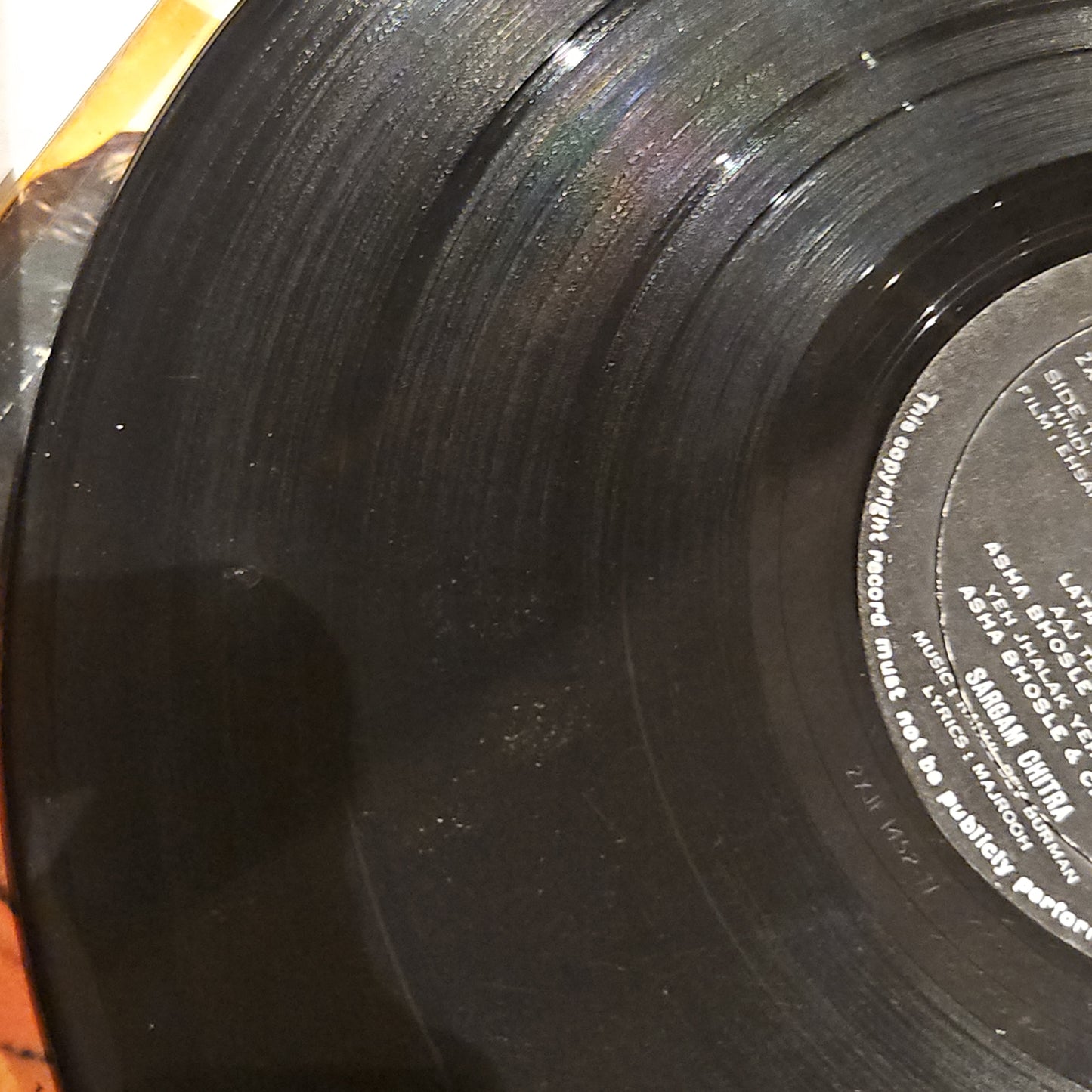 Ehsan - R D burman rare - 1st Odeon pressing in VG to vg+ read description.