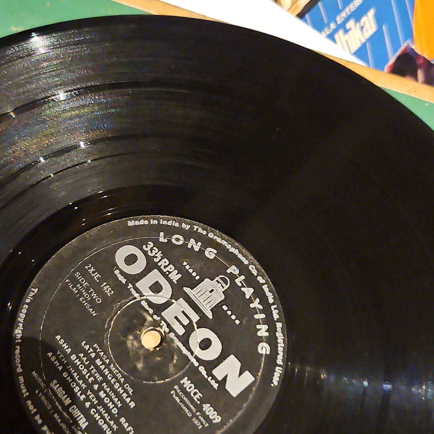 Ehsan - R D burman rare - 1st Odeon pressing in VG to vg+ read description.