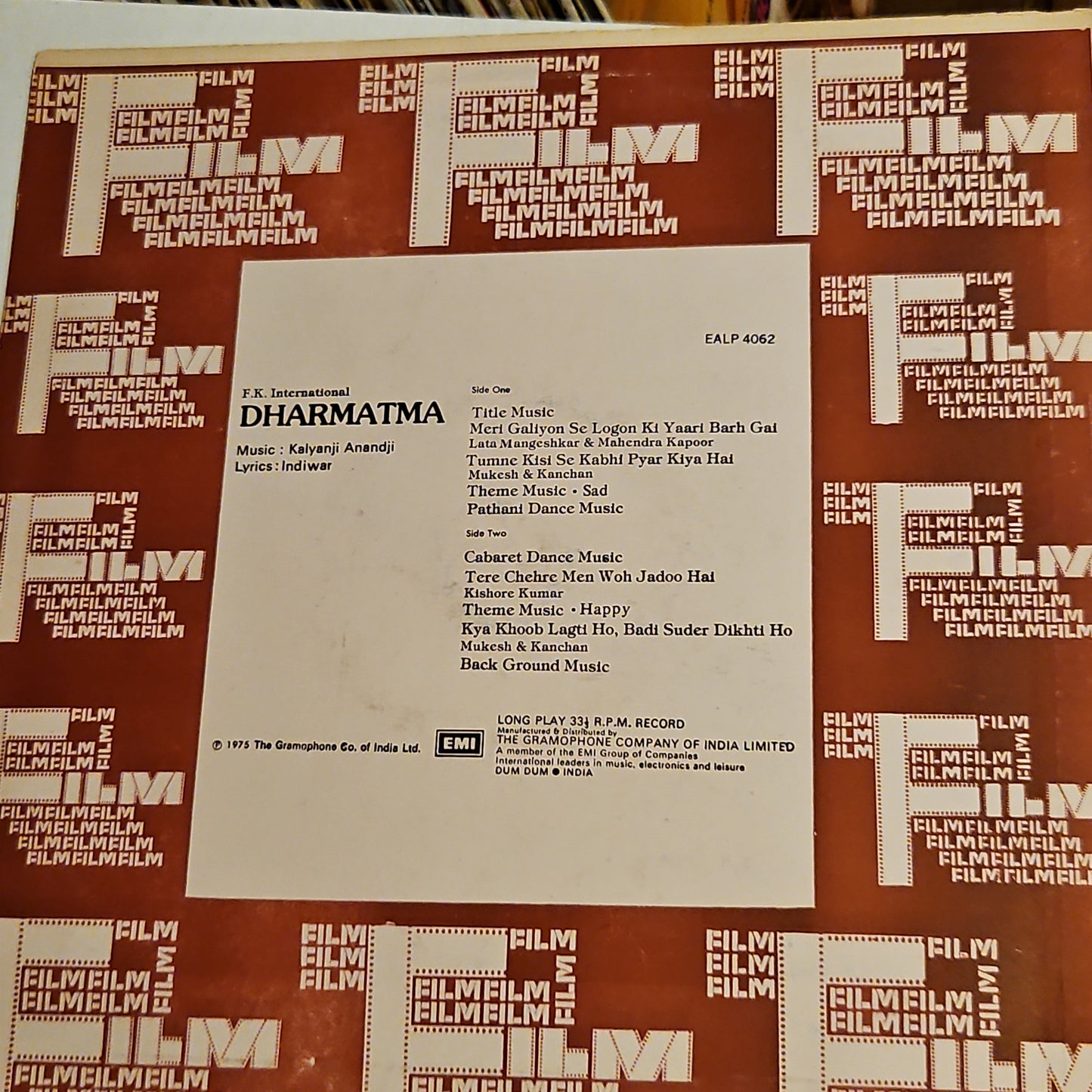 DHARMATMA - Music by Kalyanji Anandji Psych Funk Near Mint