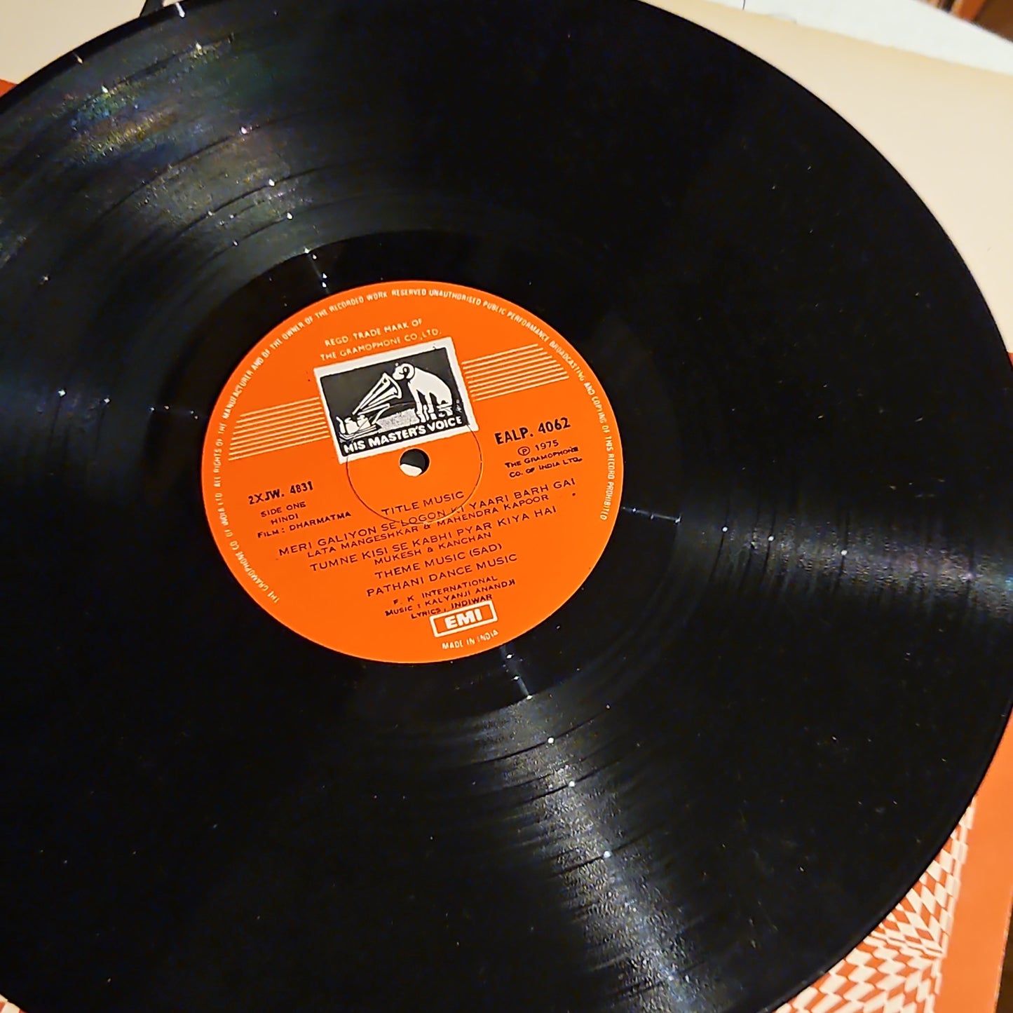 DHARMATMA - Music by Kalyanji Anandji Psych Funk Near Mint