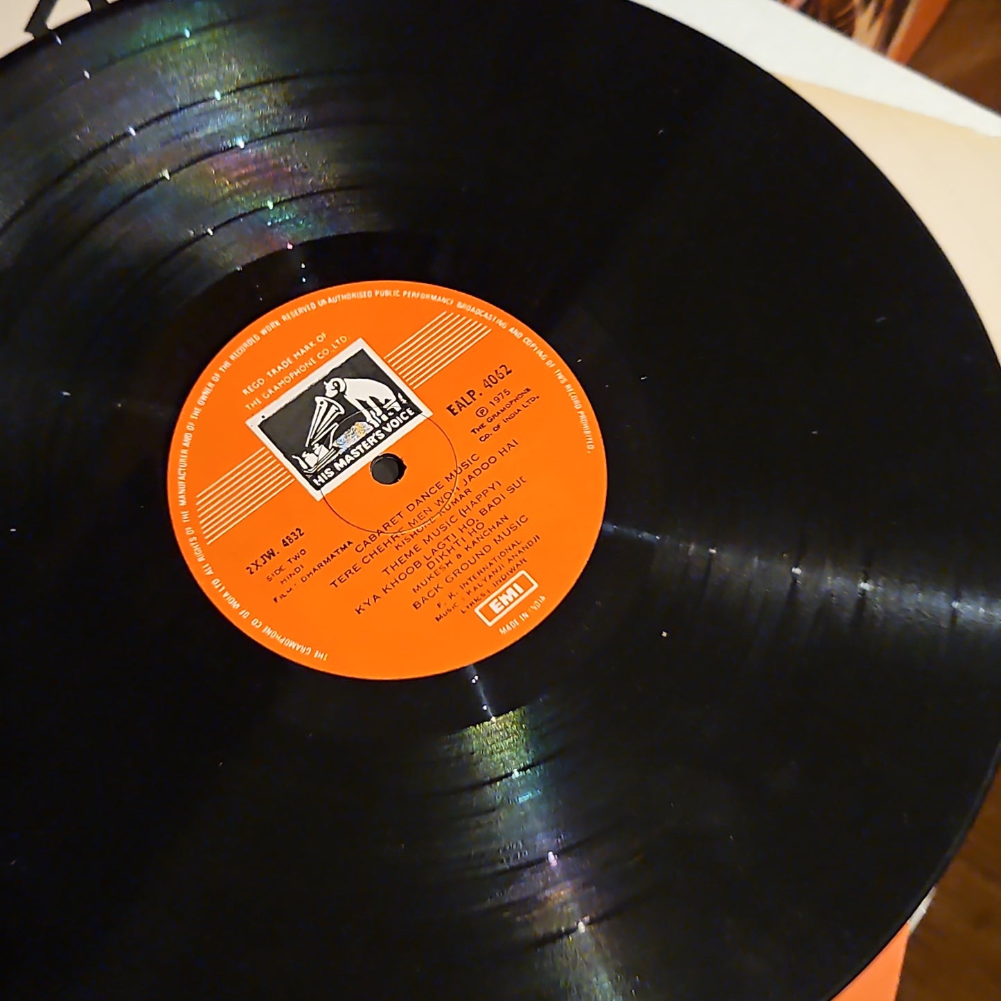 DHARMATMA - Music by Kalyanji Anandji Psych Funk Near Mint