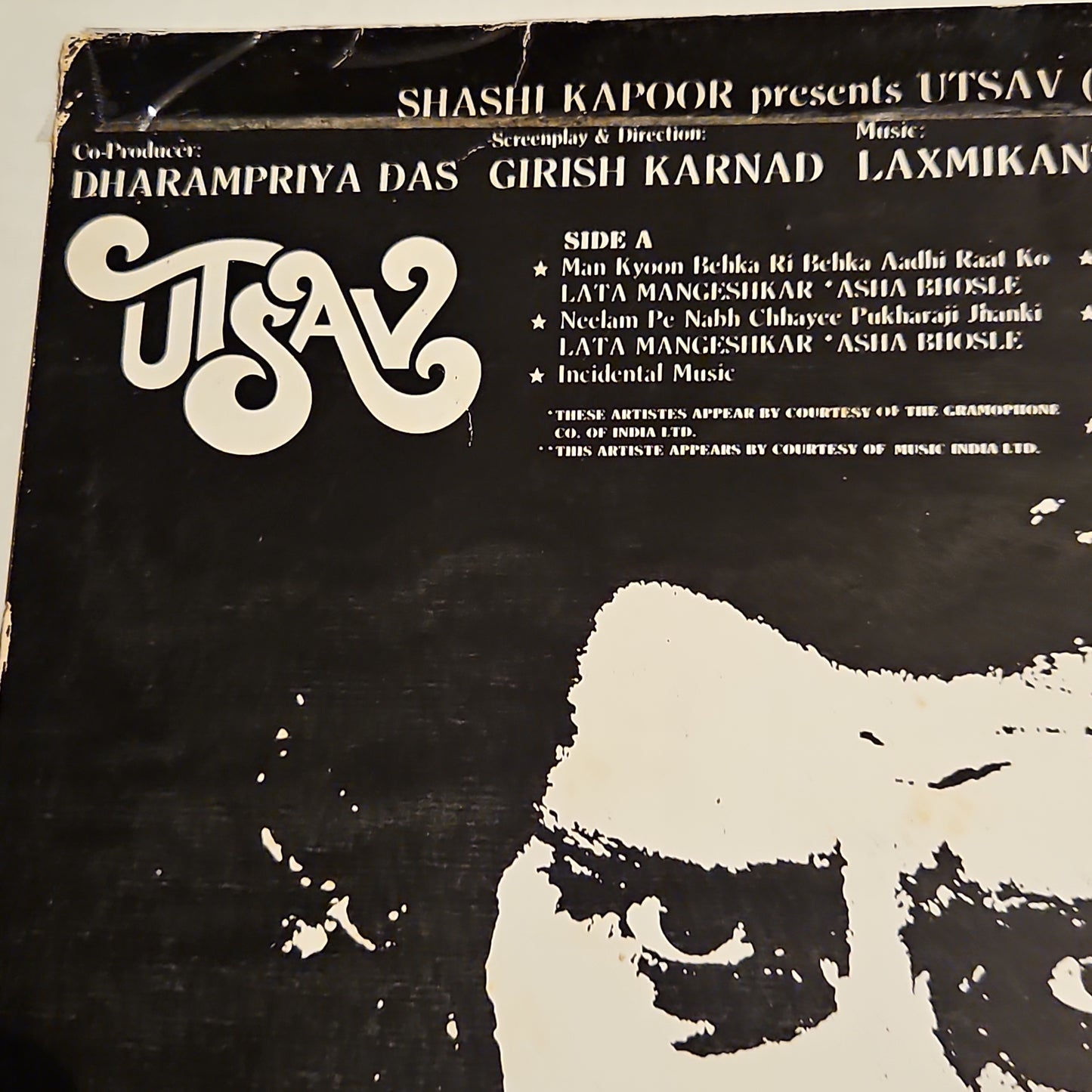 Utsav - laxmikant Pyarelal Record Classic Album in near mint condition