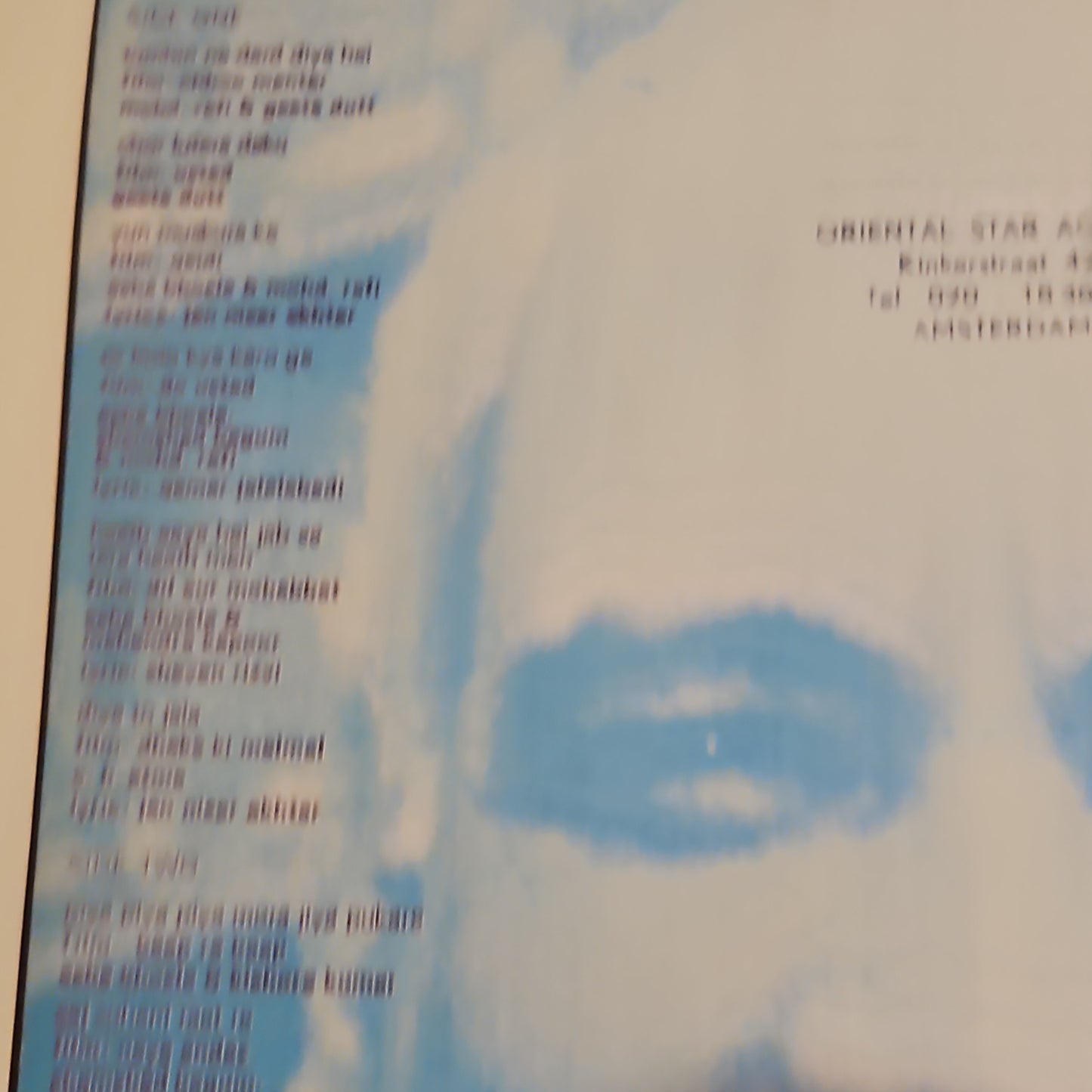 O P NAYYAR - The Magnificent in Near Mint includes kishore rare song Surma Mera Nirala