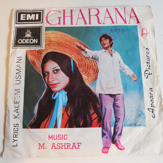 Gharana - M Ashraf classic soundtrack EP in excellent condition