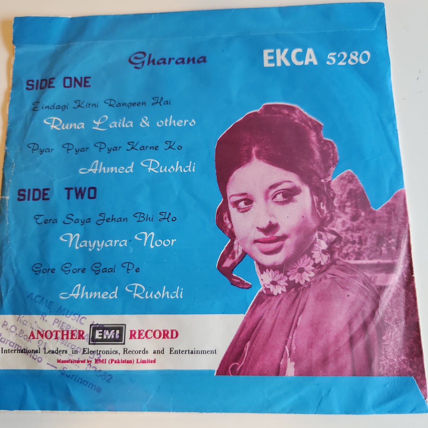 Gharana - M Ashraf classic soundtrack EP in excellent condition