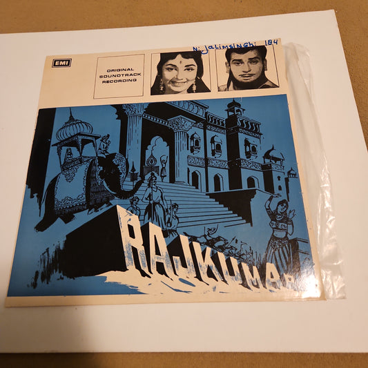 Rajkumar - Shankar Jaikishan superhit in pristine conndtion