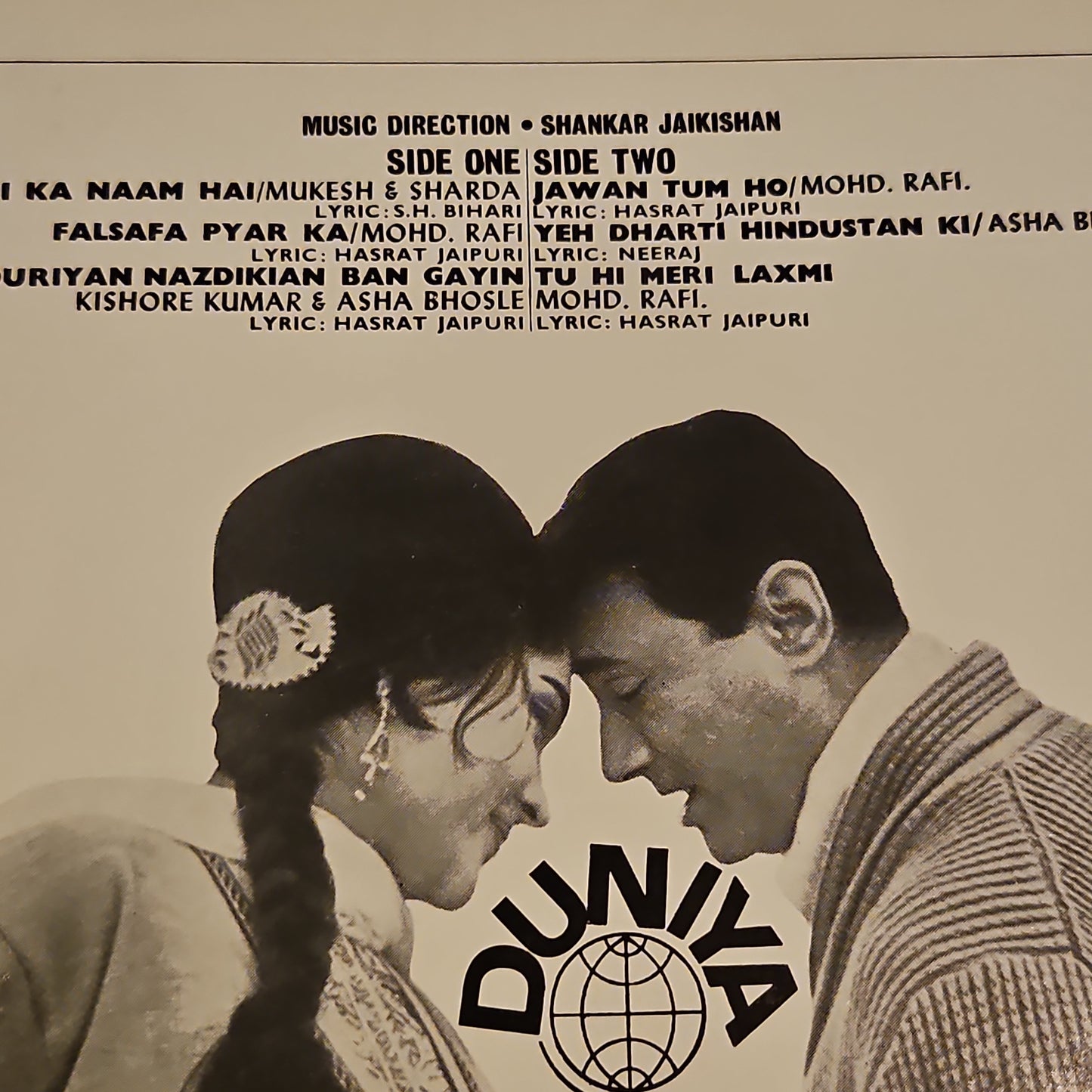 Duniya - Superhit Shankar Jaikishan - official EMI Holland pressing by Dynatone - Pristine in near mint