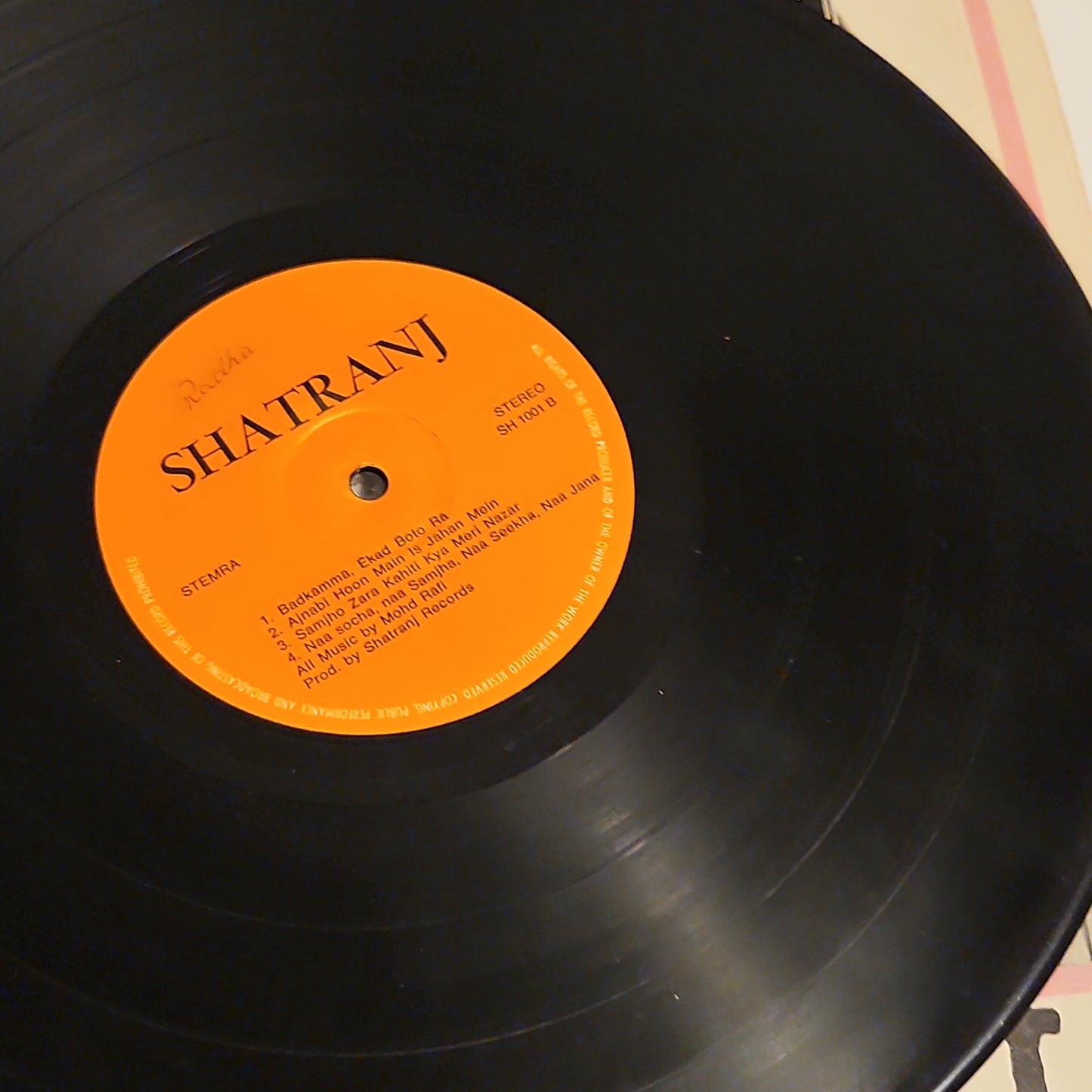 Shatranj in excellent Music by - Shankar Jaikishan