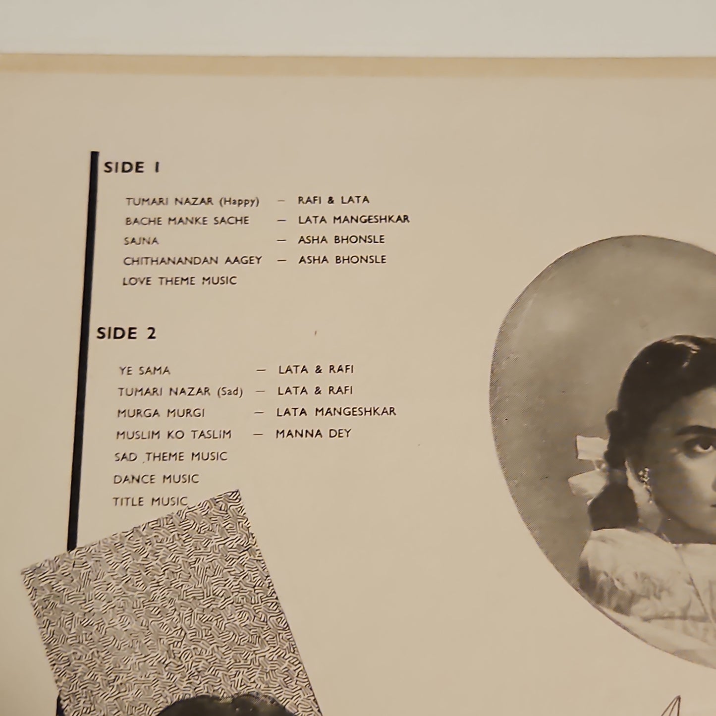 Do Kaliyan - Ravi 1st Pressing Ring Odeon in excellent to near mint condition