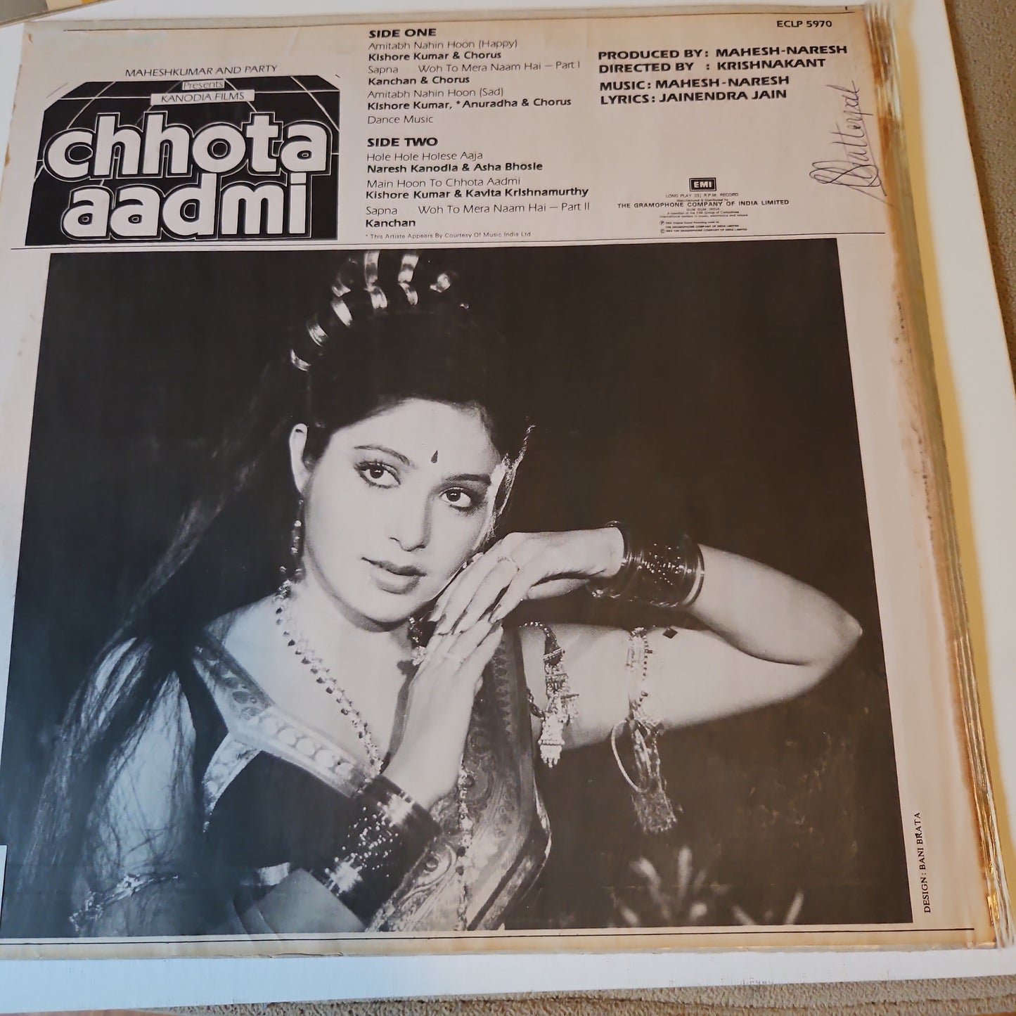 Chhota Aadmi - Mangesh Naresh Near mint (Copy)