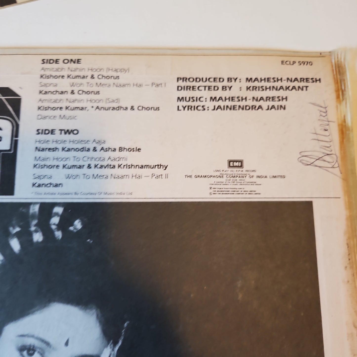 Chhota Aadmi - Mangesh Naresh Near mint (Copy)