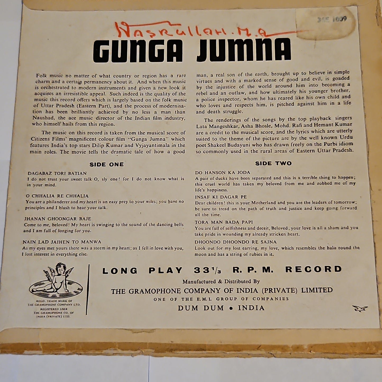 Gunga Jumna - Classic Superhit Naushad - 10 inch Angel in Excellent to near mint from my collection