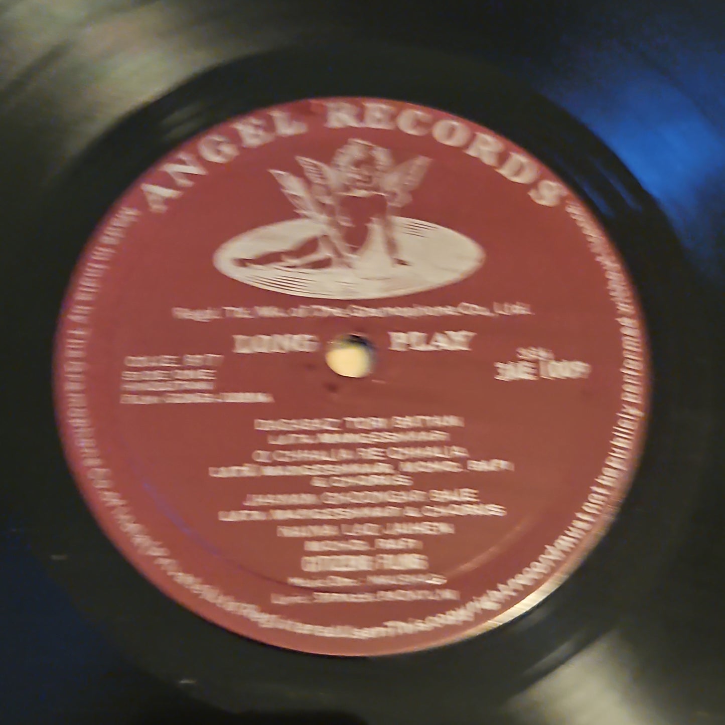 Gunga Jumna - Classic Superhit Naushad - 10 inch Angel in Excellent to near mint from my collection