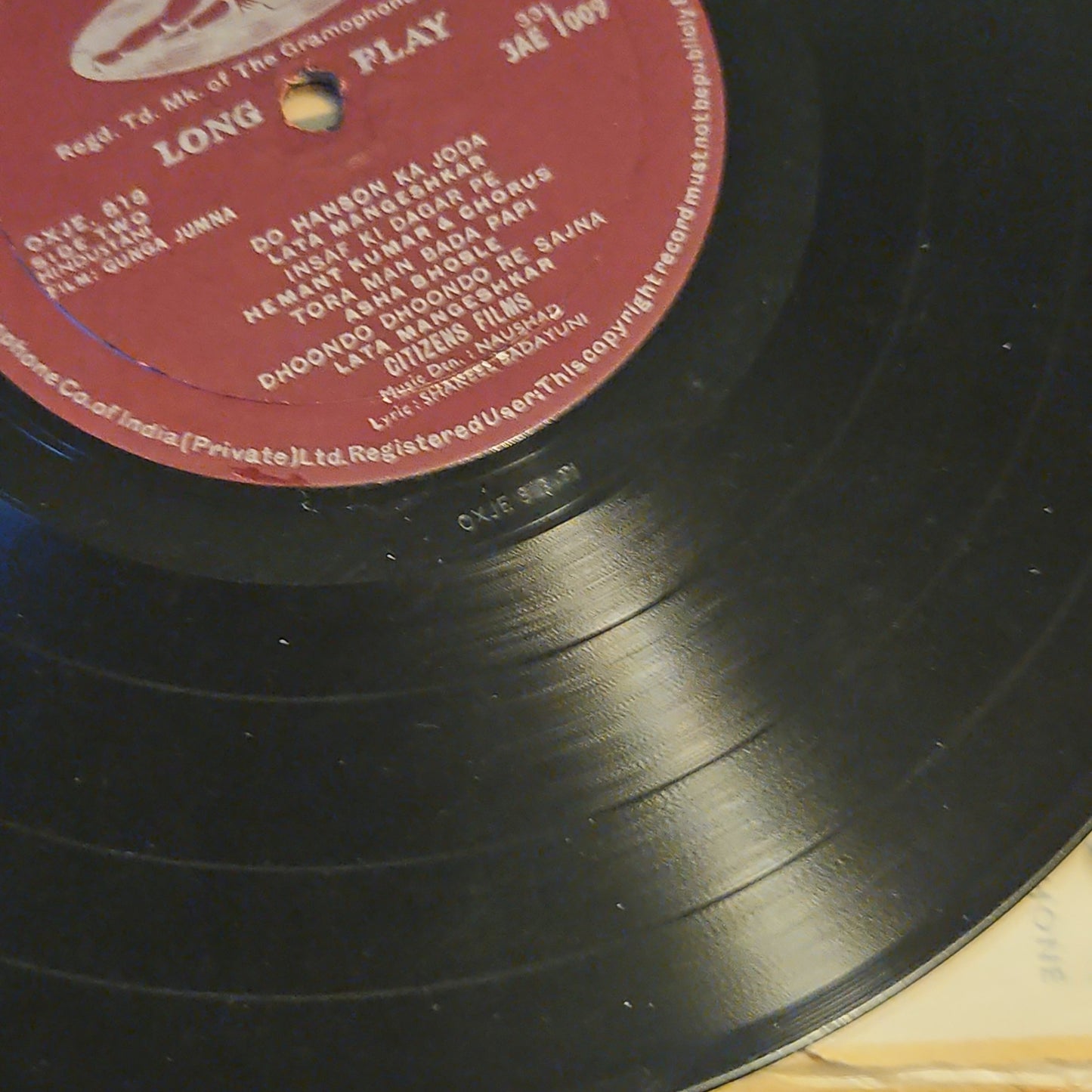 Gunga Jumna - Classic Superhit Naushad - 10 inch Angel in Excellent to near mint from my collection