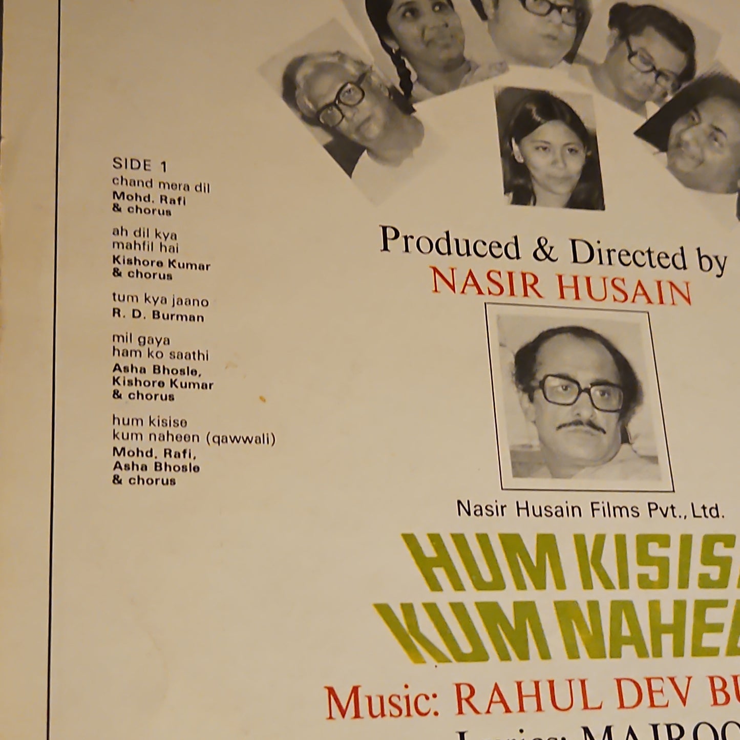 Hum Kisise Kum Naheen - R D Burman blockbuster in excellent