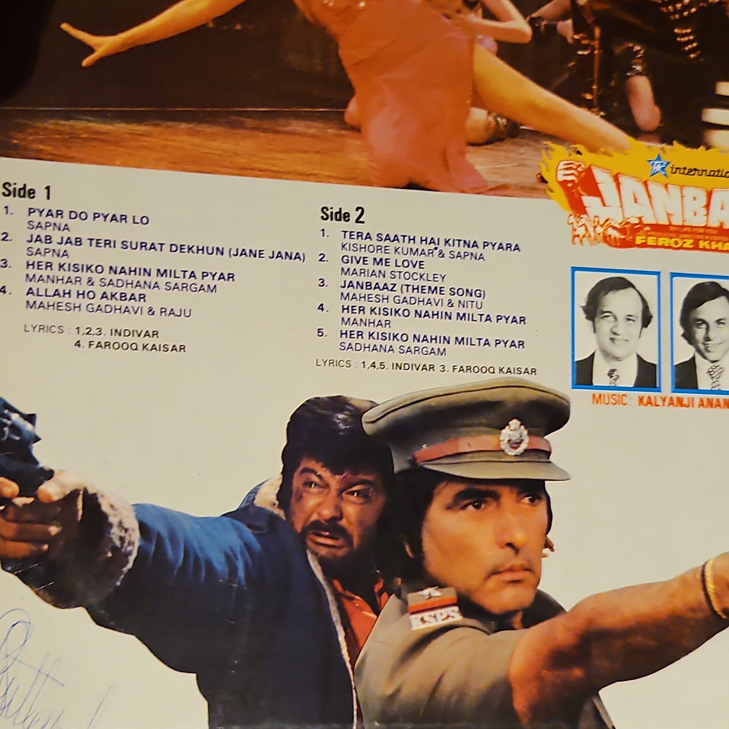 JanBaaz - Firoz Khan's blockbuster 1st MIL release in excellent condition- Music Kalyanji Anandji