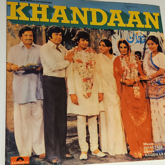 KHANDAAN - Gatefold edition Music by Khaiyyam - featuring song "YEH MULAQAT IK BAHANA HAI" in Excellent